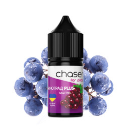 Продукт Chaser Salt 30ml - Виноград Plus