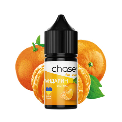 Жидкость Chaser Salt 30ml Мандарин Жидкость Chaser Salt 30ml Мандарин