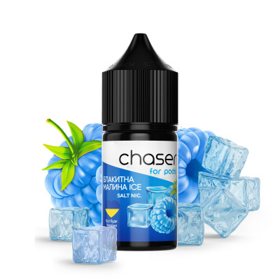 Жидкость Chaser Salt 30ml Голубая Малина ICE Жидкость Chaser Salt 30ml Голубая Малина ICE