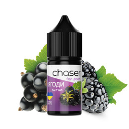 Продукт Chaser Salt 30ml - Ягоди