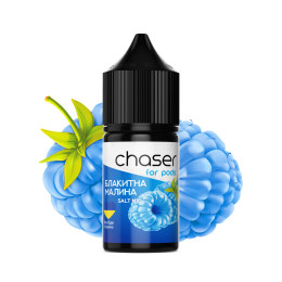 Продукт Chaser Salt 30ml - Голубая Малина