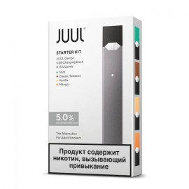   Мы поможем вам навсегда избавиться от вредной привычки и заменить ее более полезным способом времяпровождения. Juul Starter Kit Black Original – это самый лучший вариант в том случае, если вы хотите изменить свою жизнь.