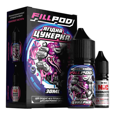 Рідина на сольовому нікотині Fill Pod Salt 30 мл Ягідна Цукерка