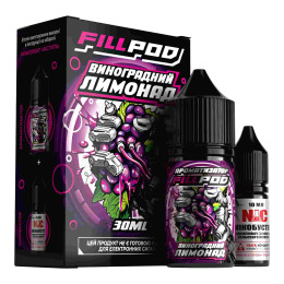 Продукт Fill Pod Salt 30 мл Виноградный Лимонад