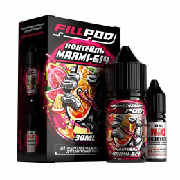 Продукт Fill Pod Salt 30 мл Коктейль Майами Бич