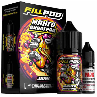 Жидкость на солевом никотине Fill Pod Salt 30 мл Манго Виноград