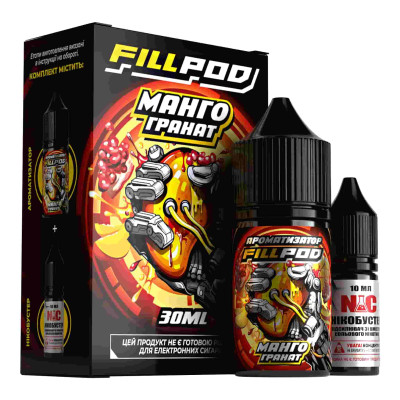 Жидкость на солевом никотине Fill Pod Salt 30 мл Манго Гранат Жидкость на солевом никотине Fill Pod Salt 30 мл Манго Гранат