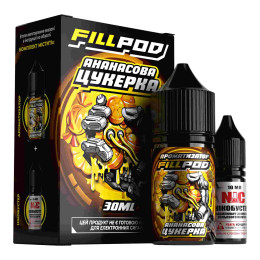 Продукт Fill Pod Salt 30 мл Ананасовая Конфета