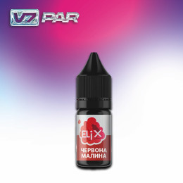 Elix 10 мл - Red Raspberry Со вкусом Малины