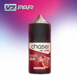 Chaser for Pods 30 мл - Pomegranate Зі смаком Граната