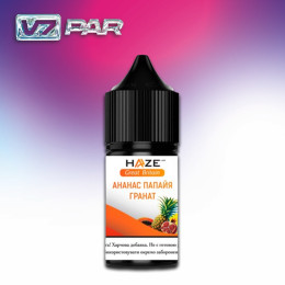 Haze Great Britian 30 мл - Pineapple Papaya Pomegranate Зі смаком Ананаса, Граната, Папайї