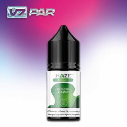 Haze Malasiya 30 мл - Cucumber Lime Зі смаком Лайма, Огірка