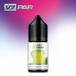 Haze Malasiya 30 мл - Apple Lemonade Зі смаком Лимонаду, Яблука