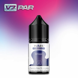 Haze Malasiya 30 мл - Berries Зі смаком Ягід