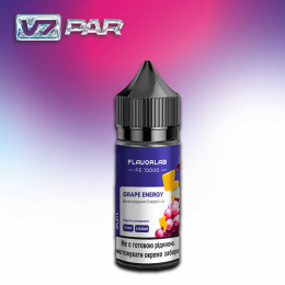 Flavorlab PE 10000 30 мл - Grape Energy