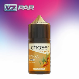 Chaser for Pods 30 мл - Sea buckthorn Со вкусом Выберите вкус