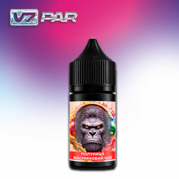 Uliq Vibe 30ml - Strawberry Jasmine Tea