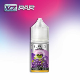 Elfliq 30 мл - Grape (Набор) Со вкусом Выберите вкус