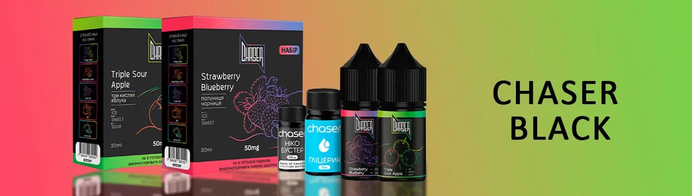 Набір Chaser Black для вейпа
