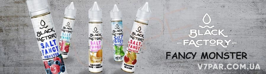 Жижа Fancy Monster Salt 30 мл