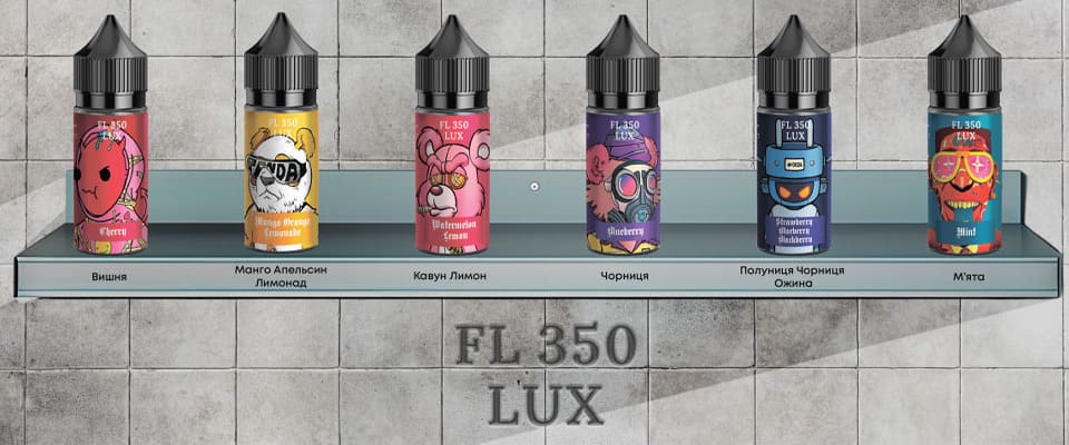 Жидкость Flavorlab FL 350 LUX 30 мл