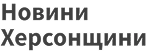 ТОП лучших бюджетных ПОД-систем
