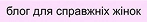 ТОП лучших одноразовых электронных сигарет