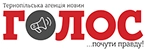 Чому жижі для подів з правильним VG/PG продовжують життя картриджів