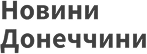 Как не сжечь койл: советы по выбору и заправке жидкости