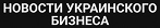 Как распознать оригинальную продукцию в вейп-шопе