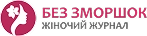 Руководство по выбору жидкостей для новичков в вейпинге