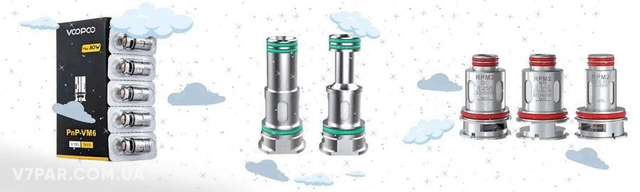 Замовити Випарники для електронних сигарет - одна з основних складових розхідника