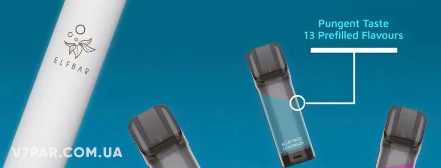 Замовити Картриджі Elf Bar у Дніпрі - різноманітність смакової палітри