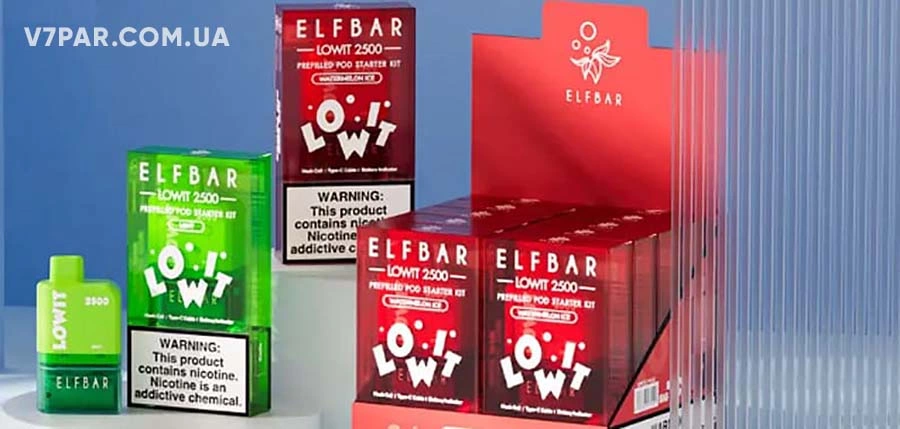 Картриджі Elf Bar у Львові Купити Картриджі Elf Bar у Львові - широке розмаїття смаків