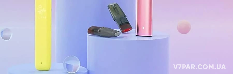 Заказать Картриджи Elf Bar в Виннице - отличная вкусопередача без дискомфорта