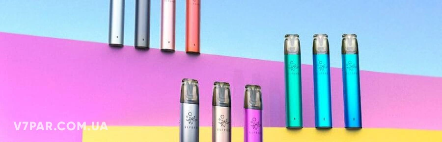 Купить Картриджи Elf Bar в Виннице - отличная вкусопередача без дискомфорта