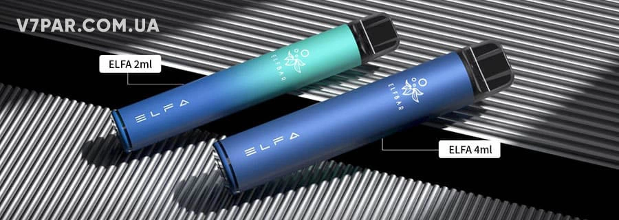 Картриджи Elf Bar в Запорожье Купить Картриджи Elf Bar в Запорожье - отличная вкусопередача