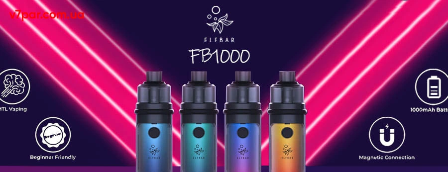 Купить Elf Bar многоразовый в Виннице - яркий вкус пара