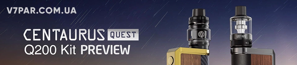 Заказать POD системы во Львове - широкая линейка ароматов