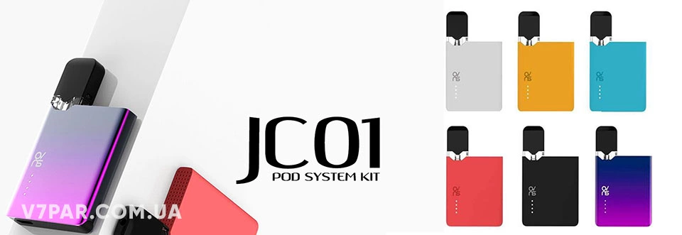 Купить POD системы во Львове - широкая линейка ароматов