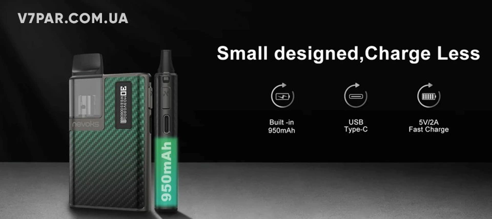 POD системы Nevoks Купити POD системи Nevoks – відрізняє комфорт експлуатації