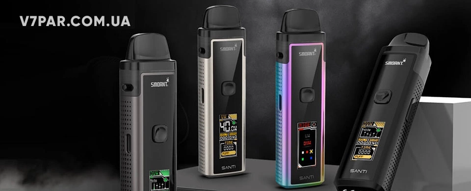 Купити POD системи у Харкові - стильний дизайн у компактному корпусі