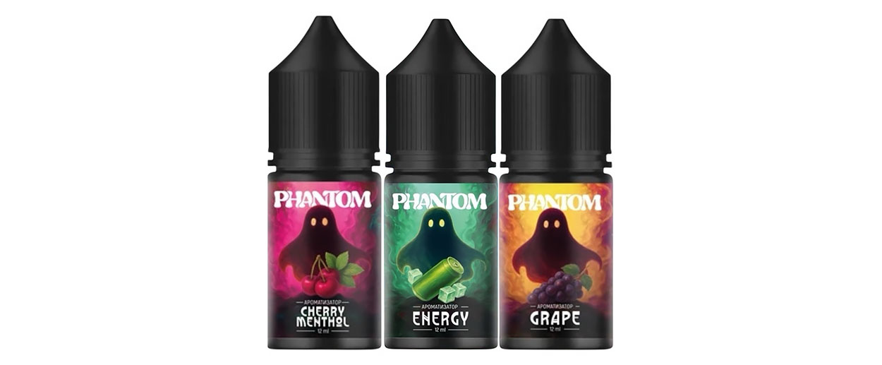 Жидкости Phantom