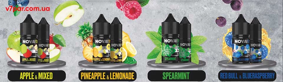 Рідини на сольовому нікотині NOVA SALT