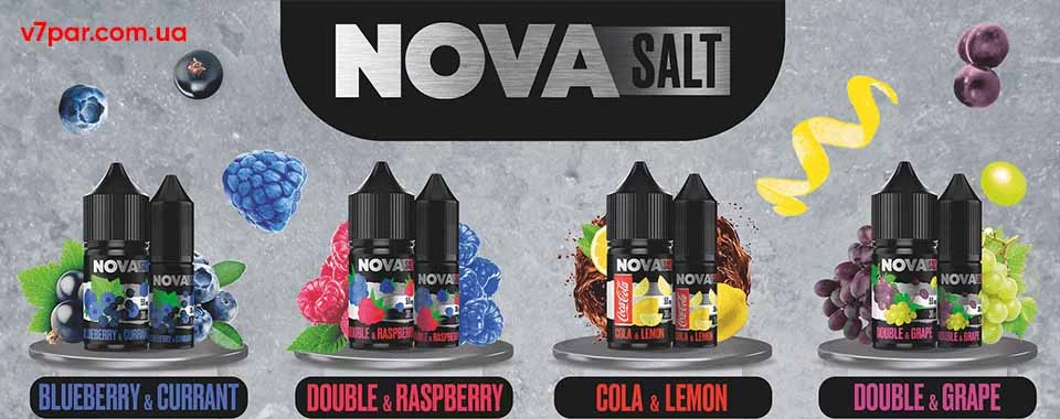 Рідини на сольовому нікотині NOVA SALT