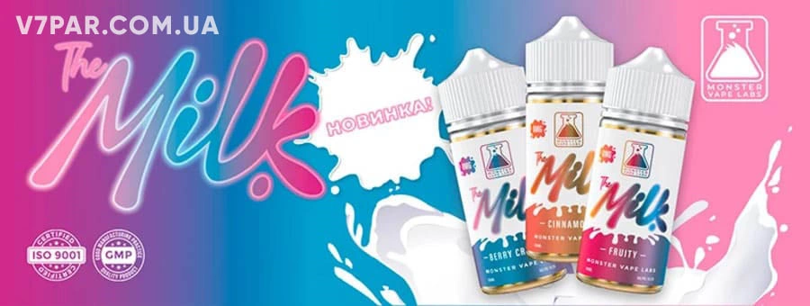 Купить Жидкости на солевом никотине в Виннице - чистый и естественный вкус пара