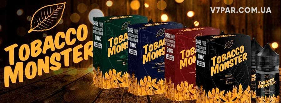 Жидкости на солевом никотине во Львове Купить Жидкости на солевом никотине во Львове - натуральный органический состав