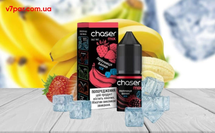 Купить Жидкость для электронных сигарет со вкусом банана - гармоничное сочетание с другими фруктовыми и ягодными нотками