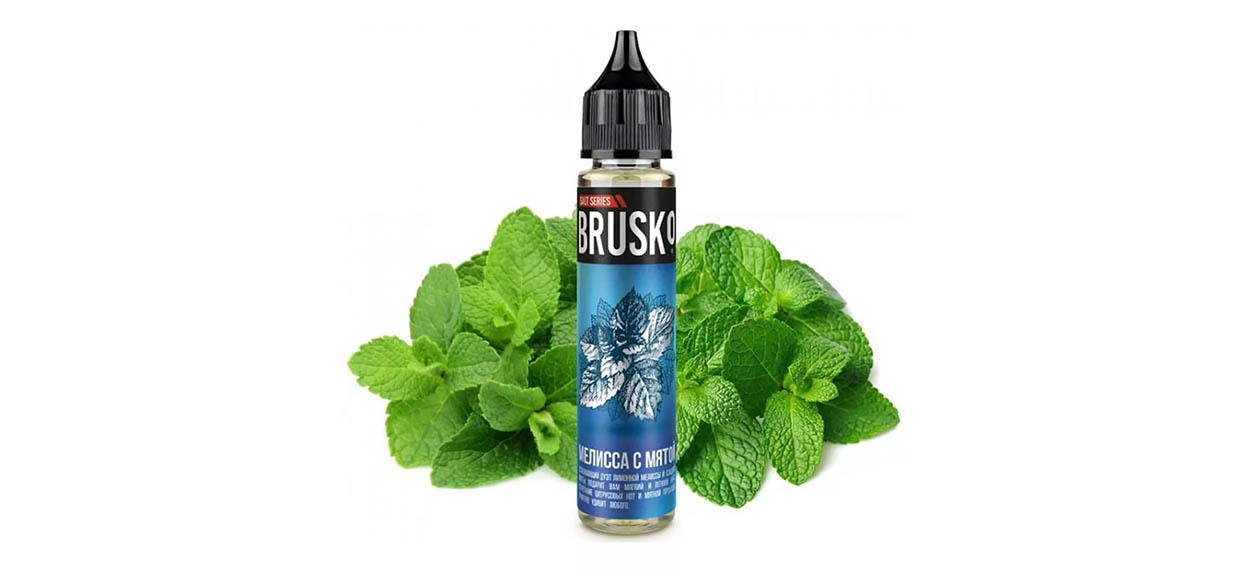Жижи для Brusko
