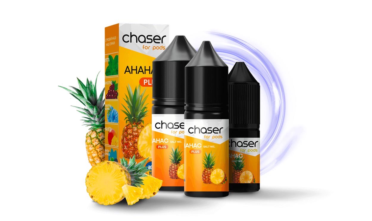 Жижи со вкусом ананаса